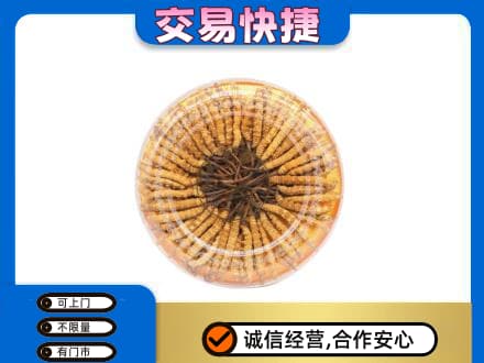 湛江回收虫草礼盒