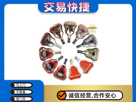 湛江回收XO