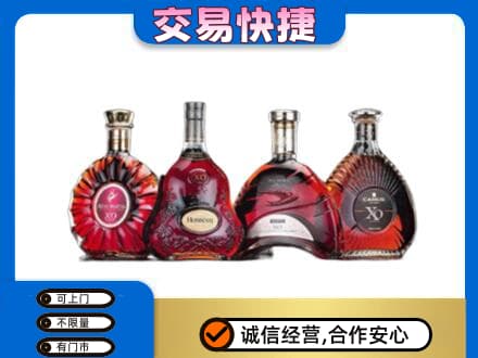 湛江回收老洋酒