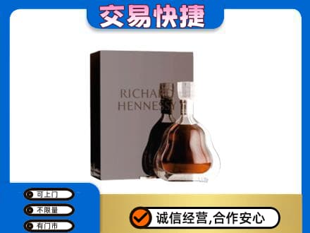湛江回收李察