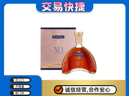 湛江回收马爹利
