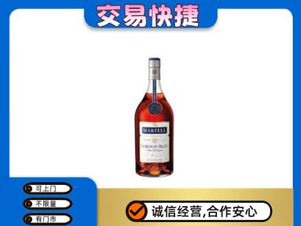 湛江回收蓝带