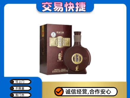 湛江回收习酒