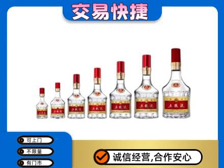 湛江回收五粮液步步高升