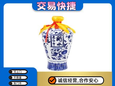 湛江回收老白干