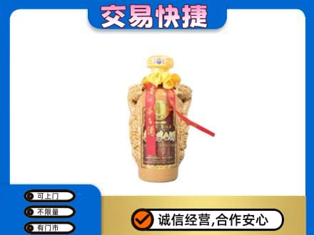 湛江回收年份茅台酒瓶子